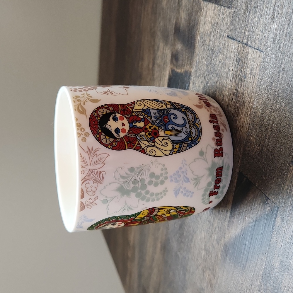 Beautiful textured babushka mug - Picture 2 of 8